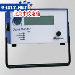 UV-106 高浓度紫外臭氧分析仪